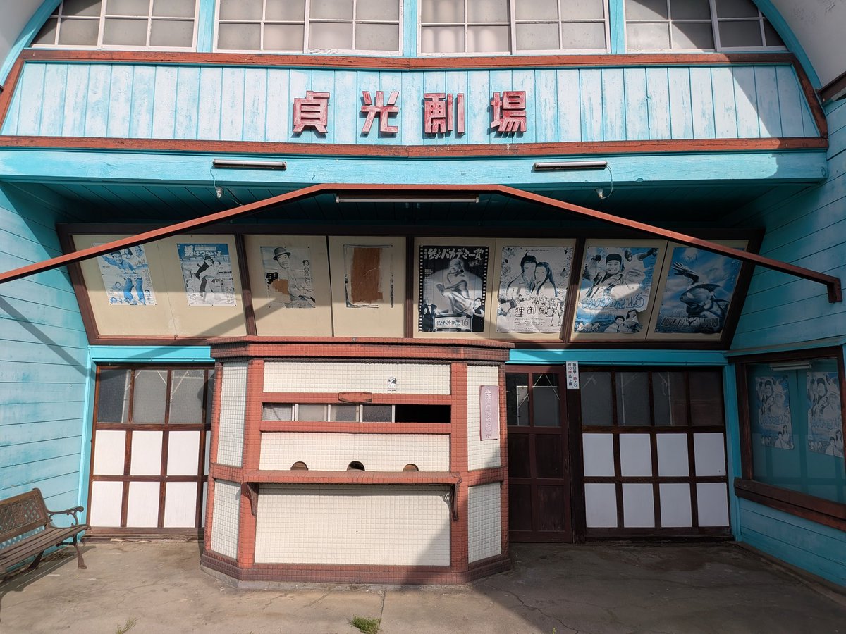村中 tweet media