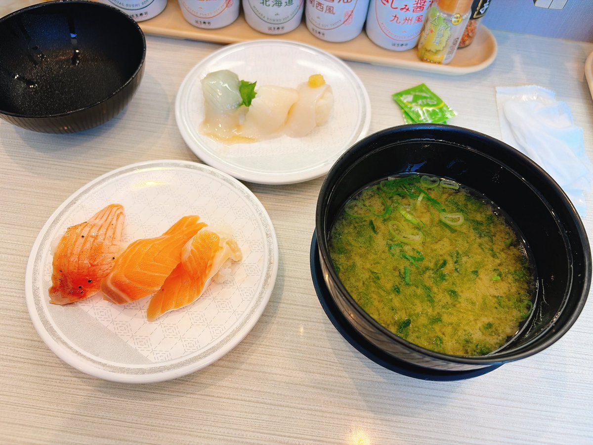 Ryo2 tweet media
