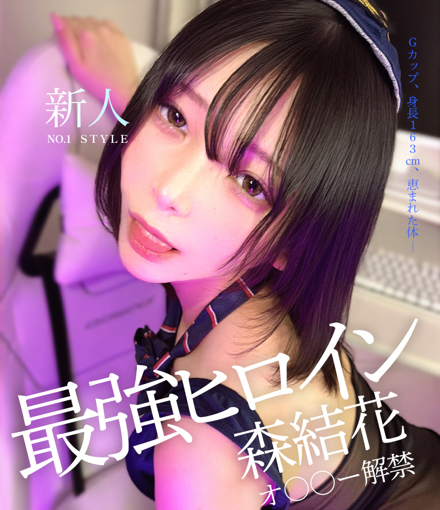 彼女さんいる人は絶対コメント欄みちゃだめだよ？ https://t.co/JvC4soeFbY