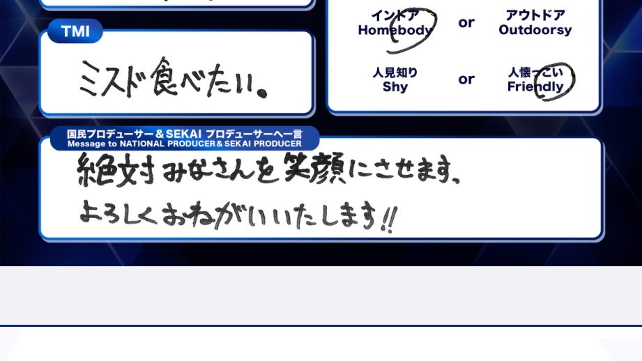 にゃーごり tweet media