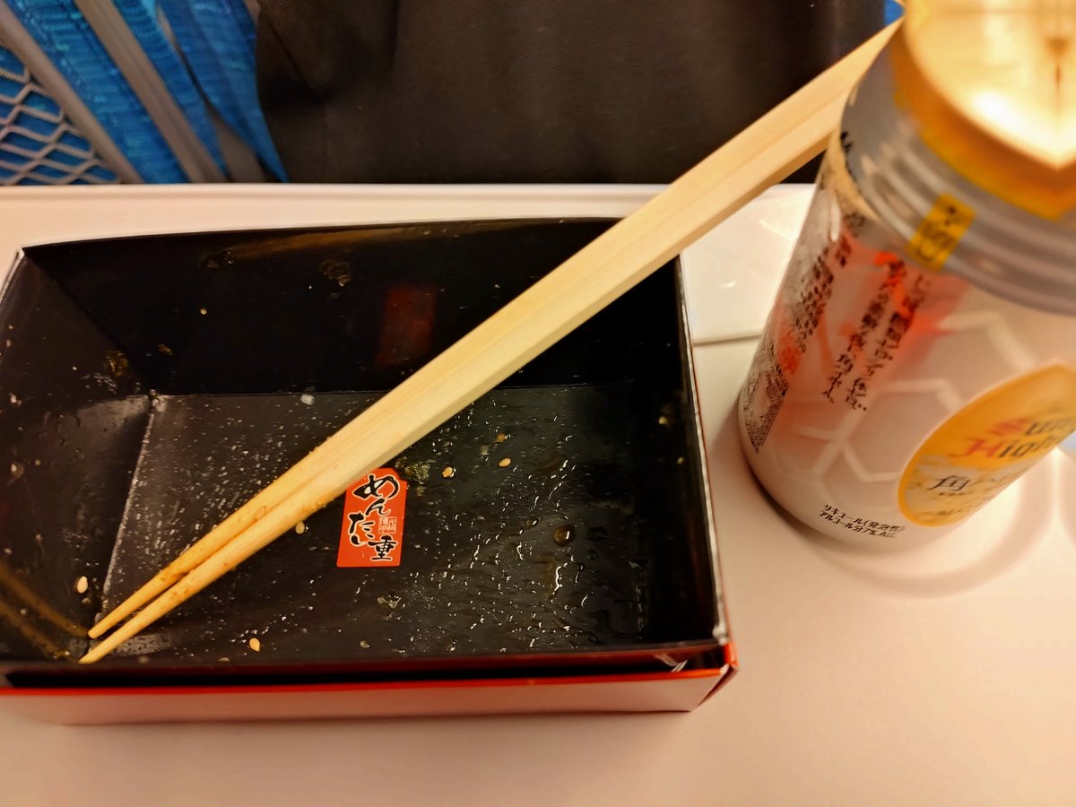 halkun3's tweet photo. めんたい重うまっ！！
お重にも関わらず酒が進む！！
気づいたら白米もビールもハイボールも無くなってた
何これ魔法？ https://t.co/aX5acZBjlE