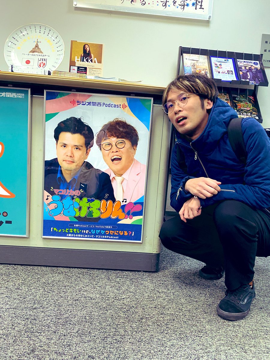 ポップしなないで tweet media