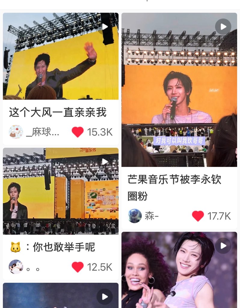 𝙎𝙪𝙘𝙝𝙣𝙚𝙨𝙨.555 tweet media