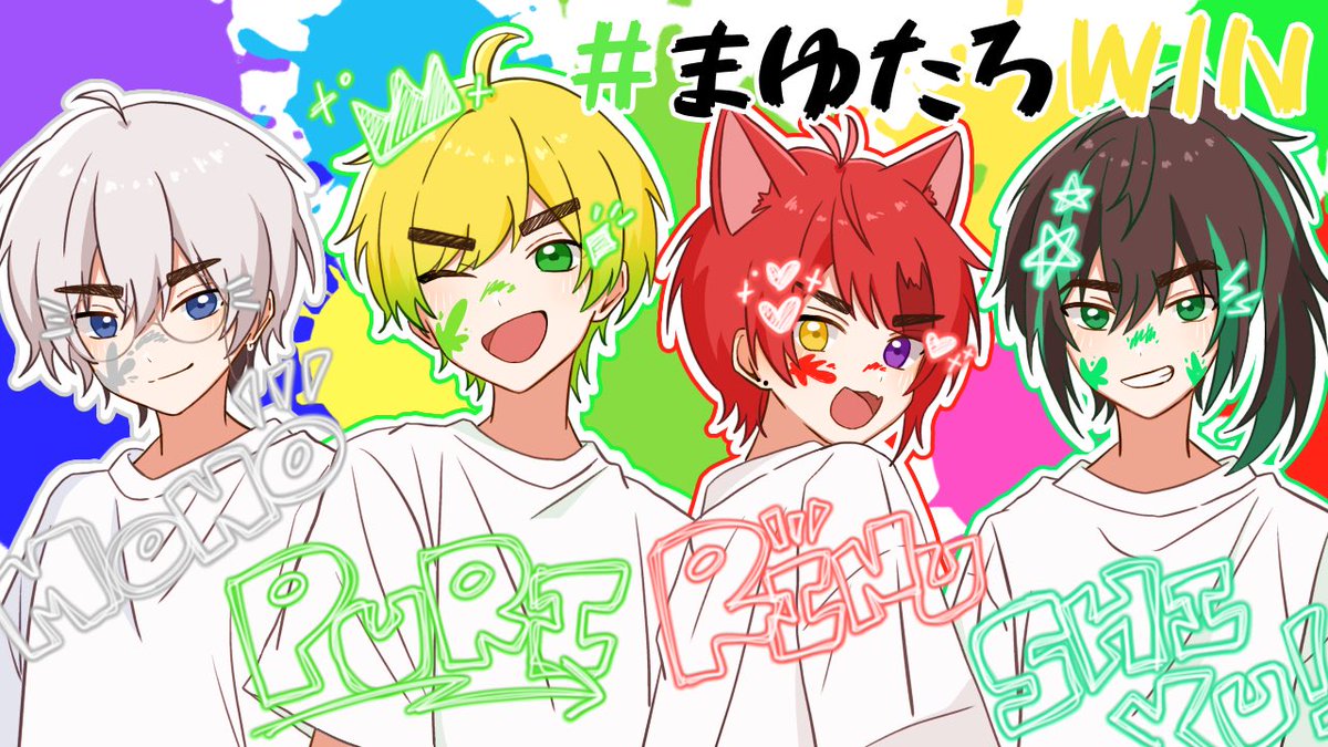 ゆゆたん 🔰 ( y u t a ) tweet media