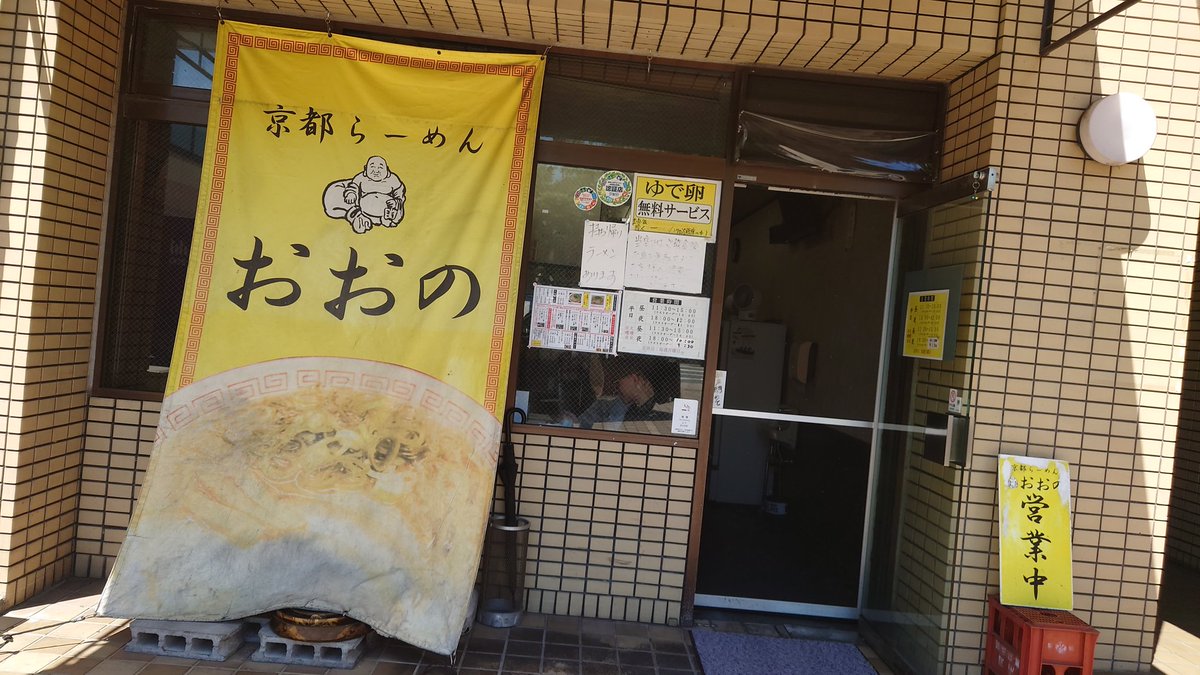 トレP@ホロ箱推し気味の一味 tweet media