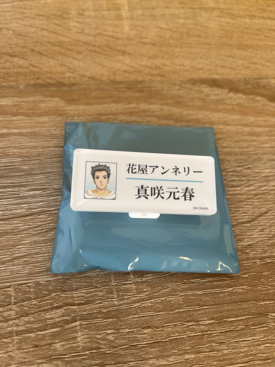kaitou conan ★固定プロフ＋探し物　記載★ tweet media
