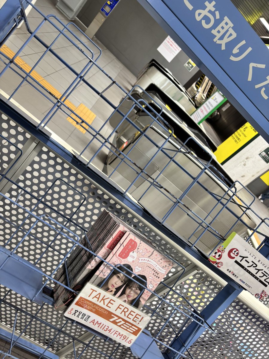 しるきぃ⊿ tweet media