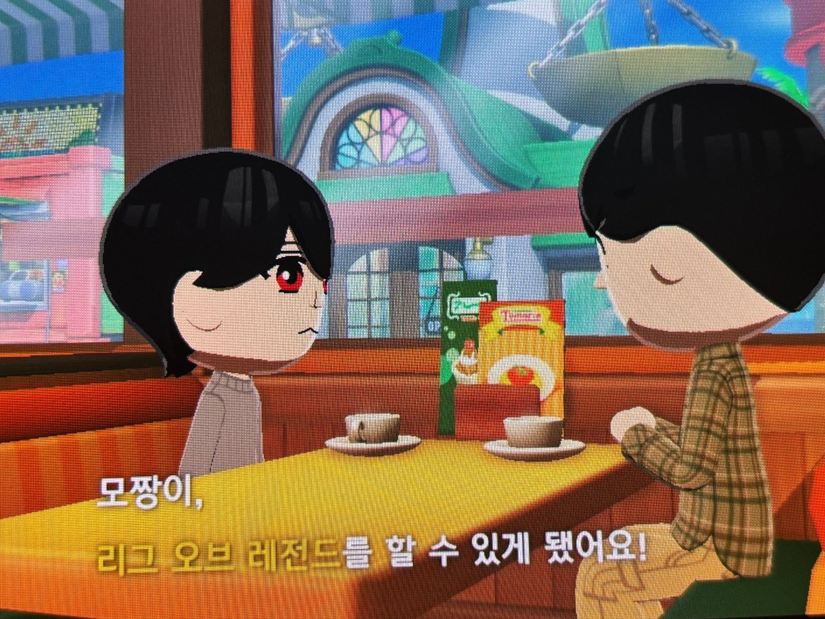 또치 tweet media