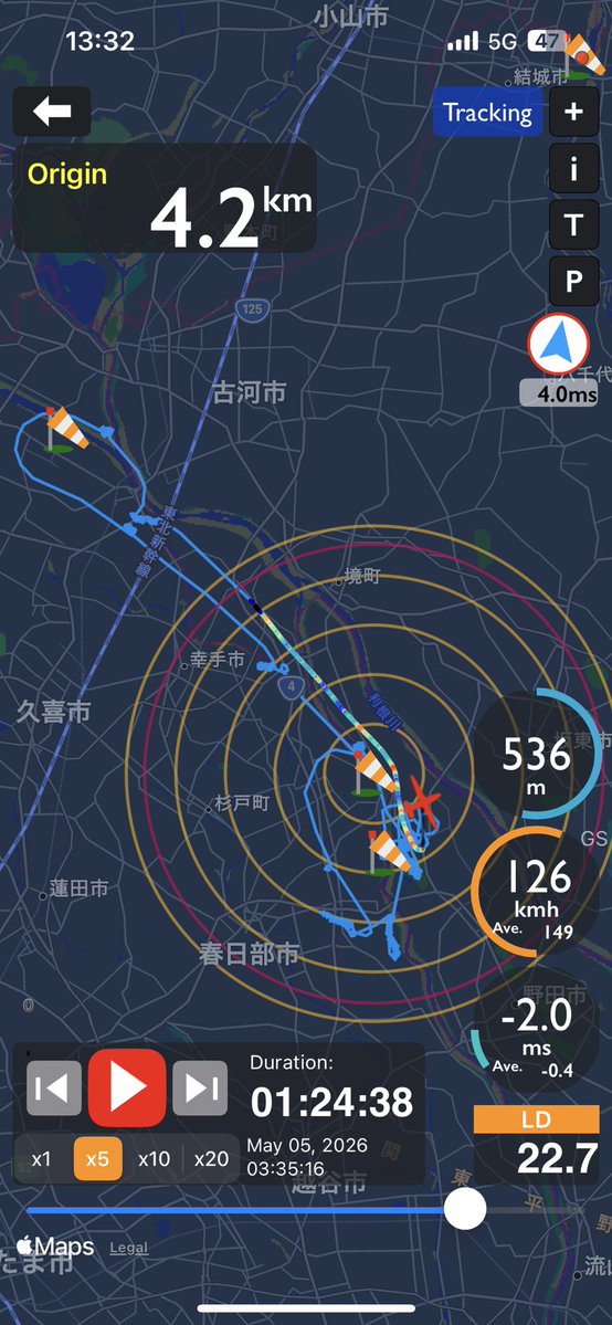 田 tweet media