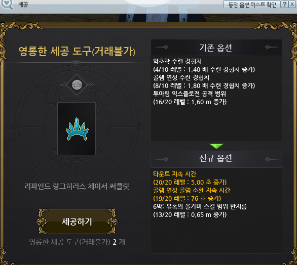니자신을알라토텝 tweet media