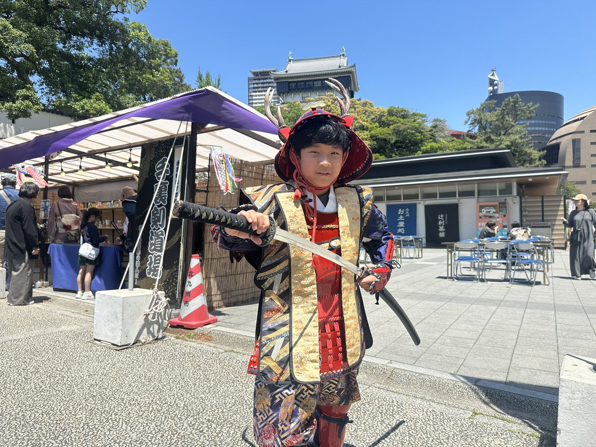 小倉城【公式】Kokura Castle🏯 tweet media