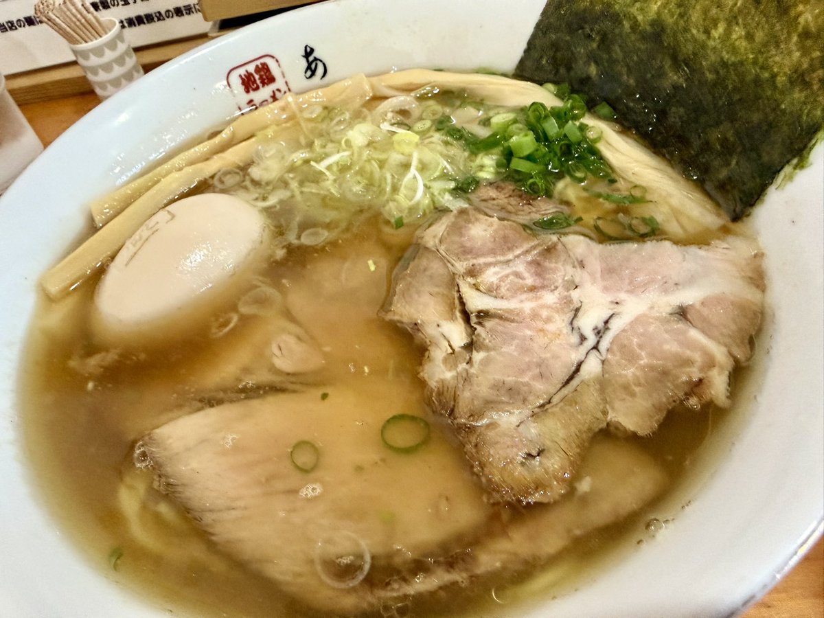 かつ tweet media