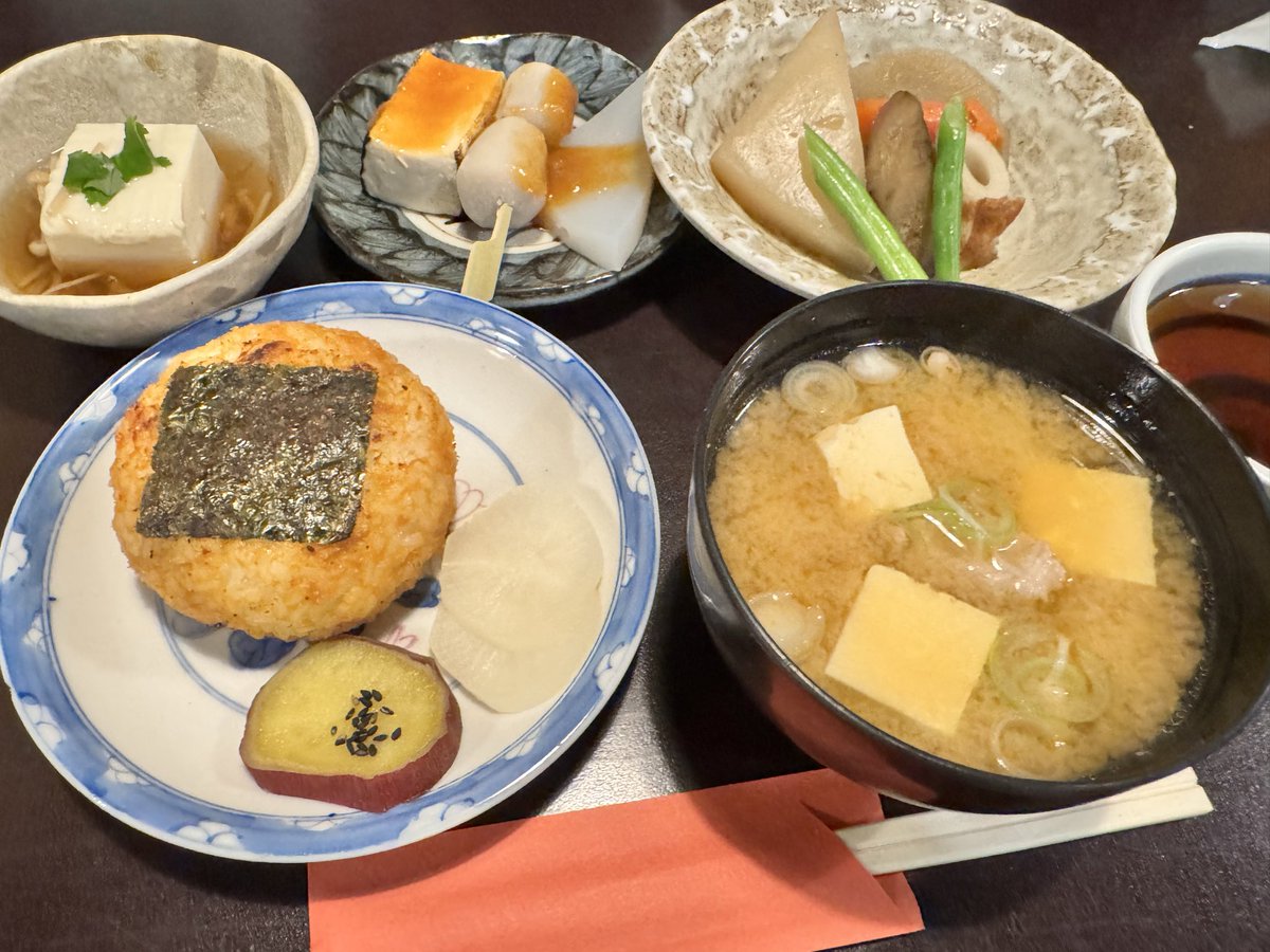 福島県人 tweet media