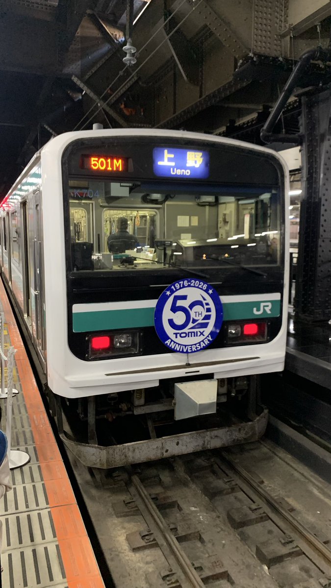 musclemf10's tweet photo. 行ってきた。
#トミックス50th
#トミックス撮り鉄 https://t.co/ndFZKVkx2G