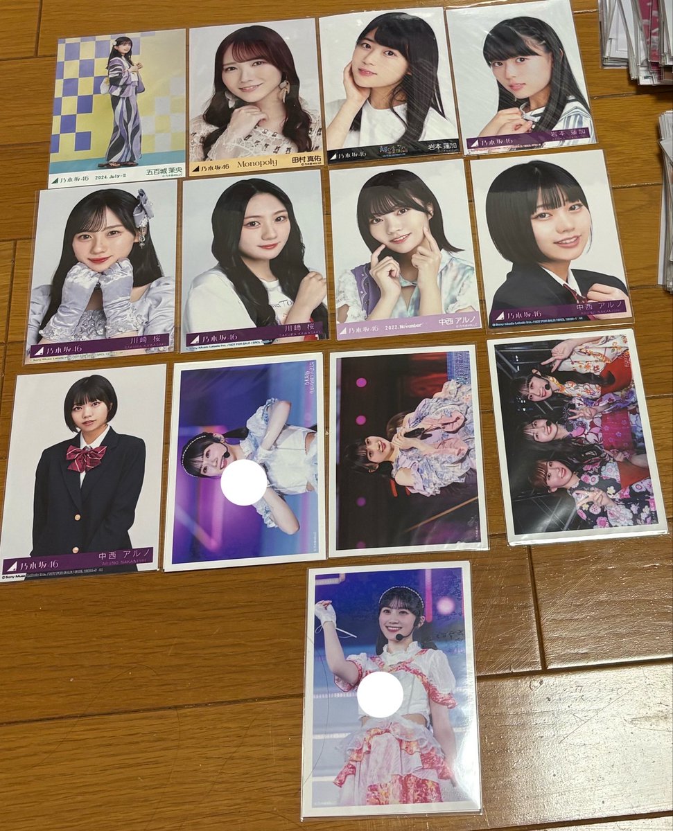ある意味あやか tweet media