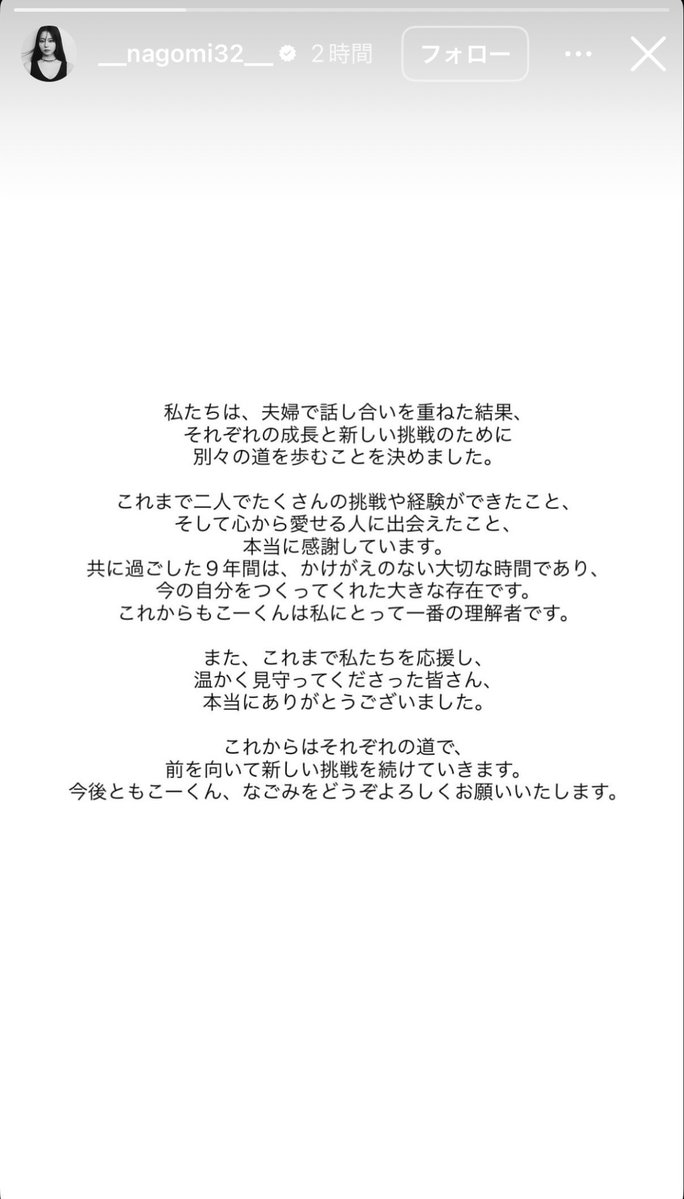 おぱんちゅ脱がない tweet media
