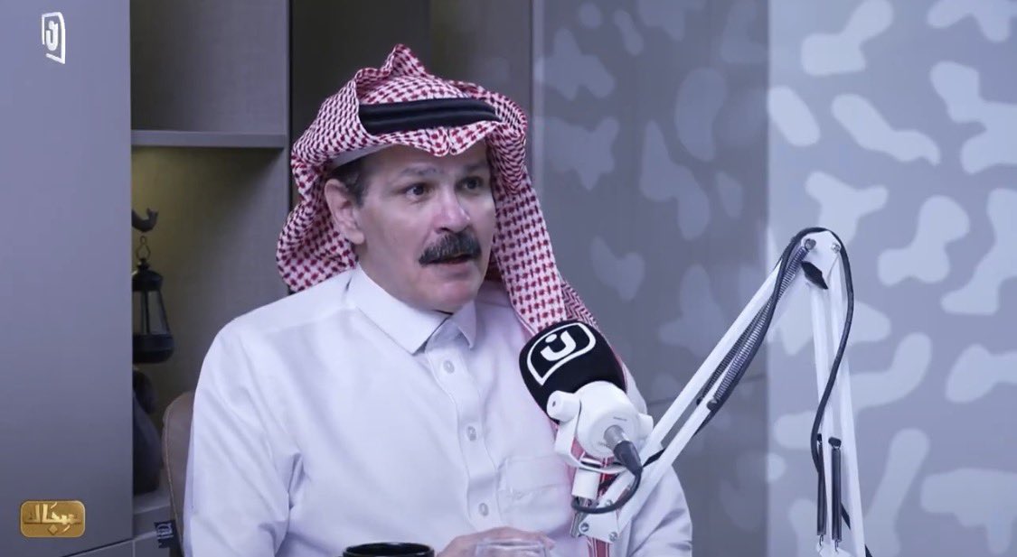 صدى الأهلي tweet media