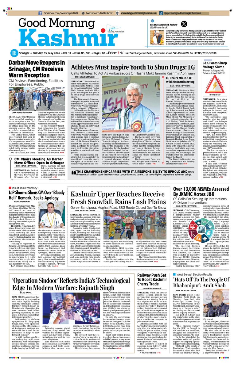 Good Morning Kashmir tweet media