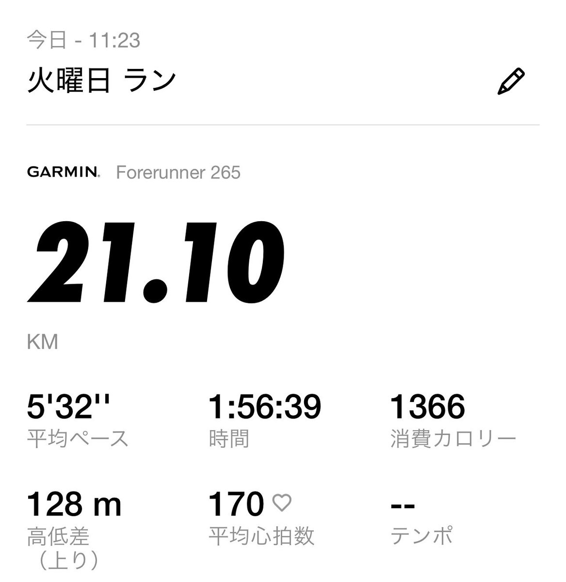 サテラ tweet media