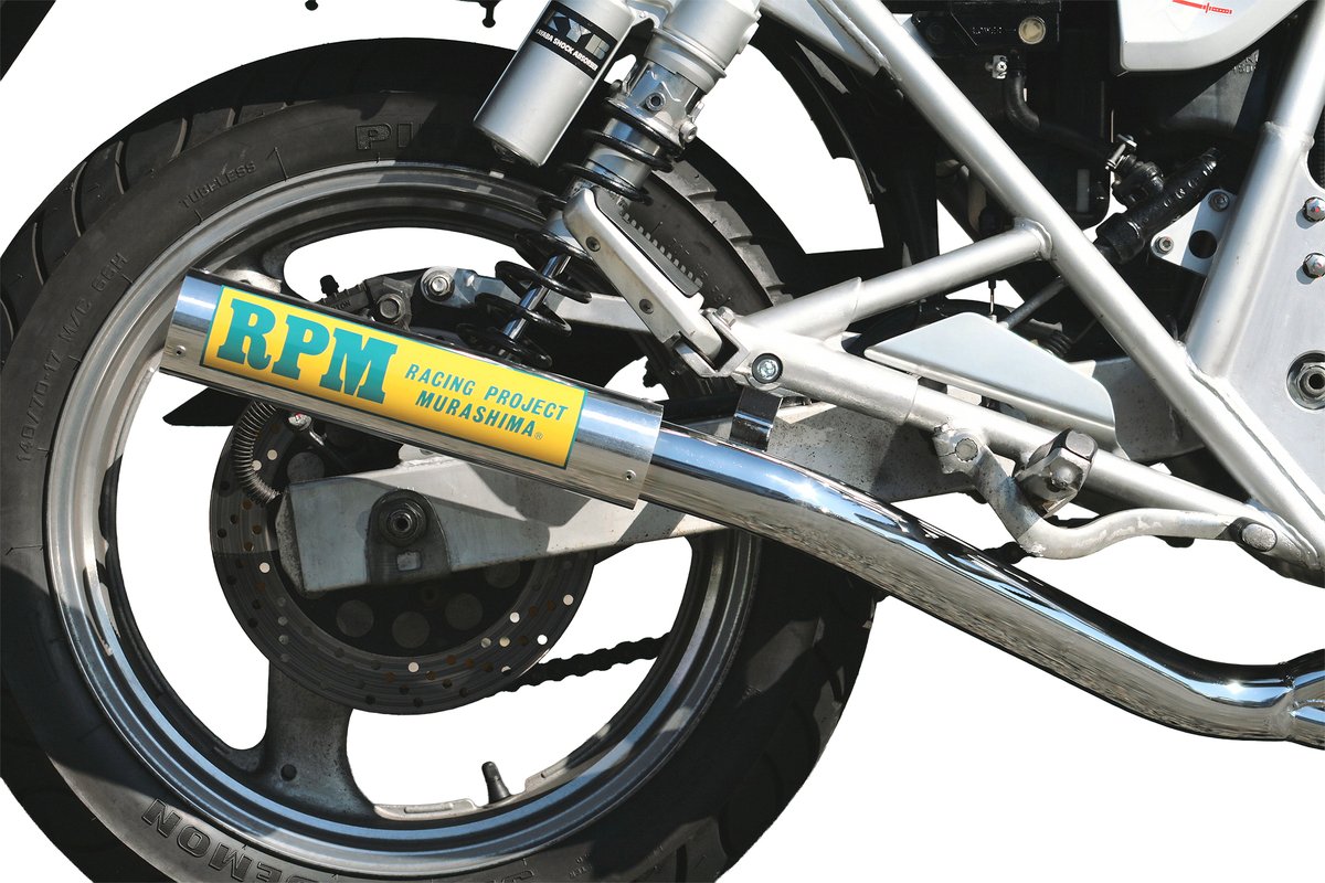 RPM -RACING PROJECT MURASHIMA- tweet media
