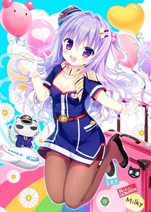 こどもの日
雫とサクラ✈️ 