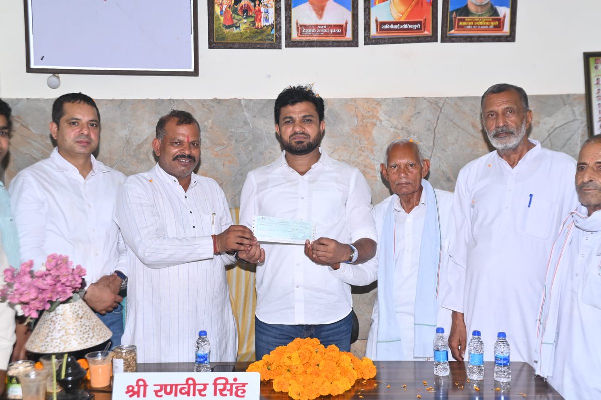 Devender Kadyan tweet media