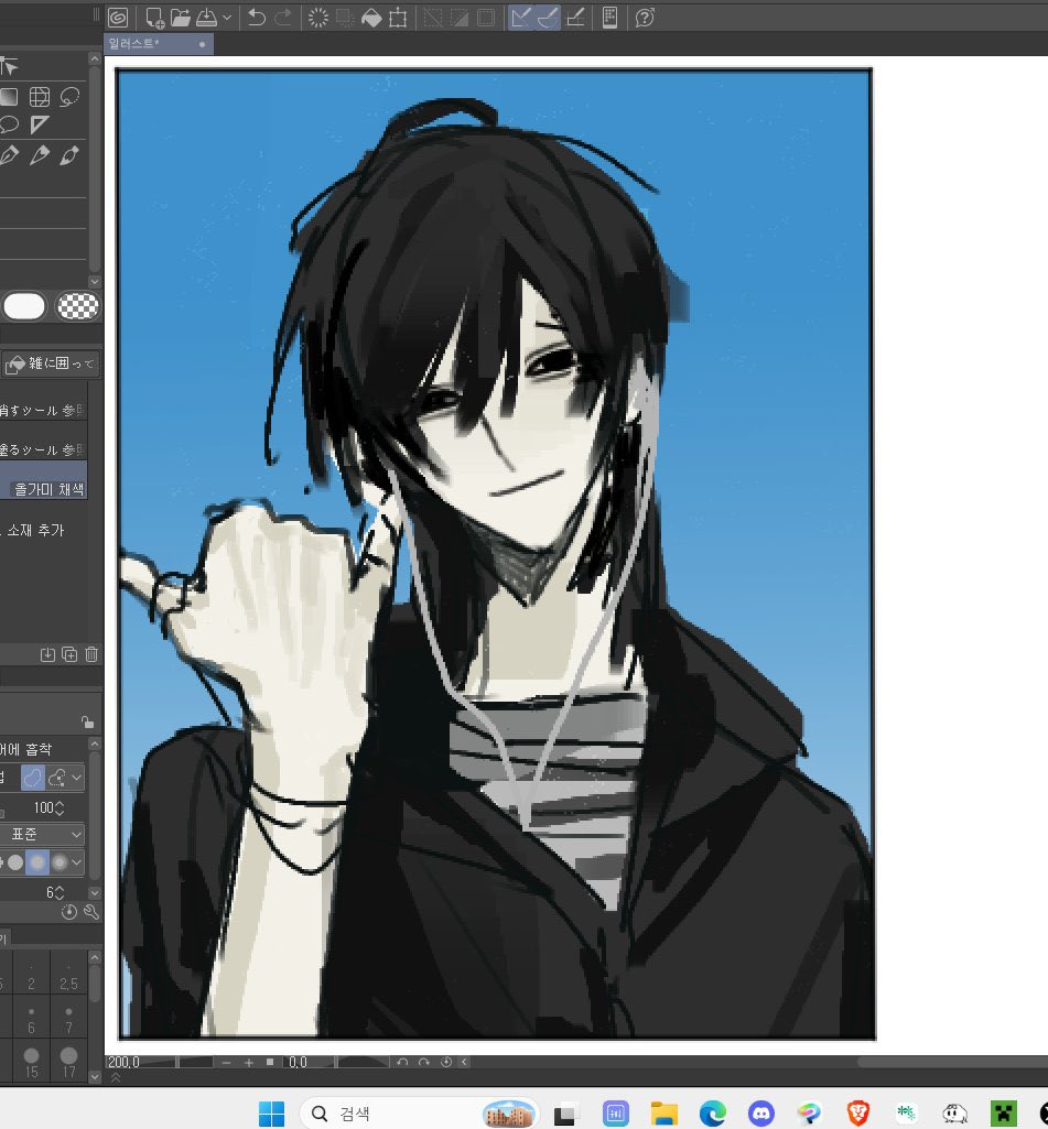 김병철2 tweet media