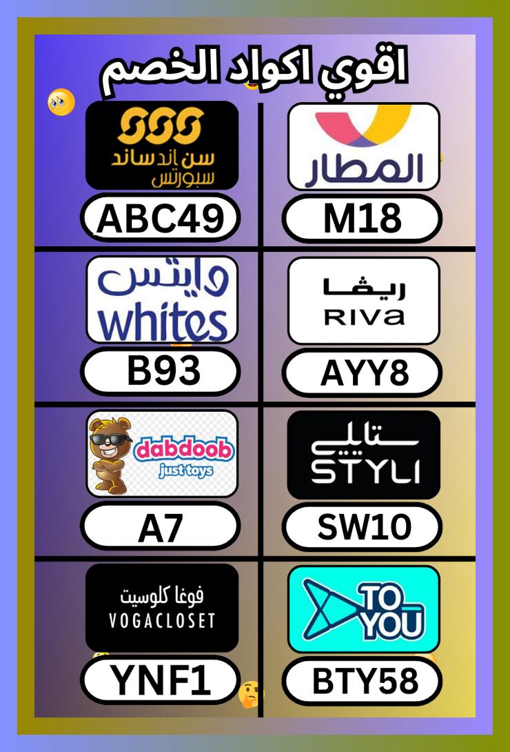 Thowna_SD tweet media