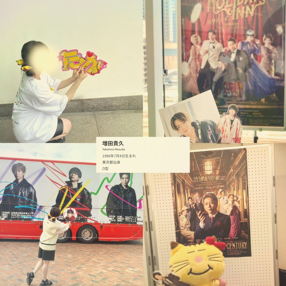 ﾋﾟﾖ🐣 tweet media