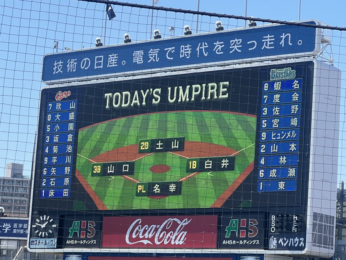よこちん tweet media