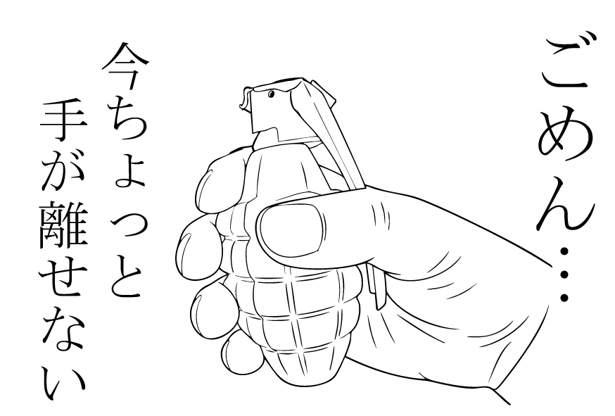 おやす tweet media