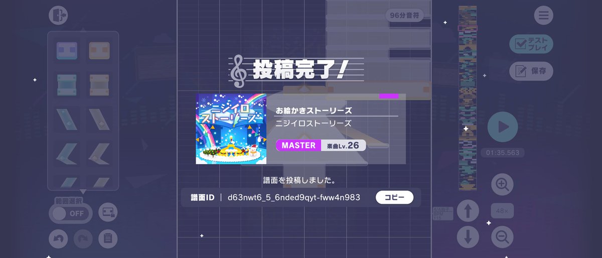 餅ごめ tweet media