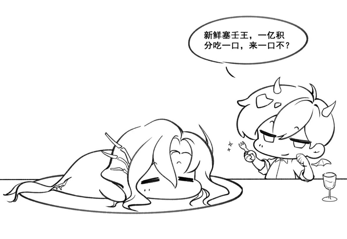 ： ︎🌳˙ϖ˙ tweet media