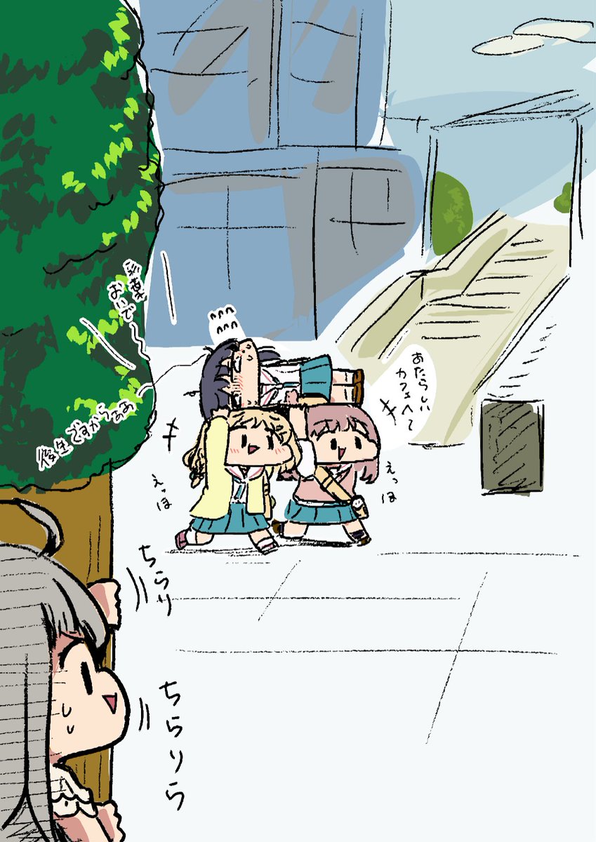 アカ@「📕ギャルと本屋 １巻」発売中 tweet media