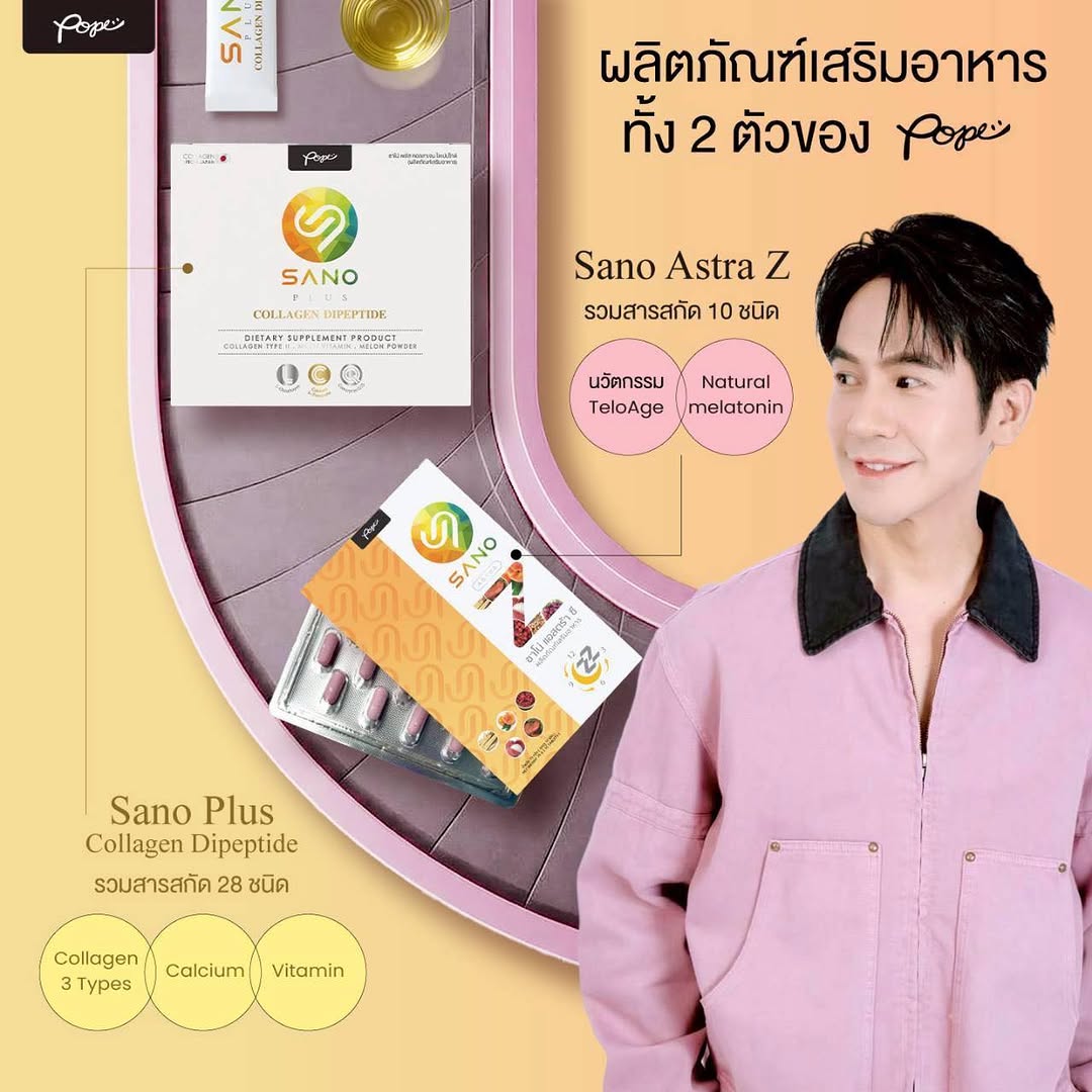 สามีใส่ตะกรุดเล่นคอน 🍊🍊 tweet media
