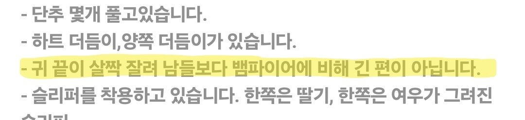 노트 tweet media
