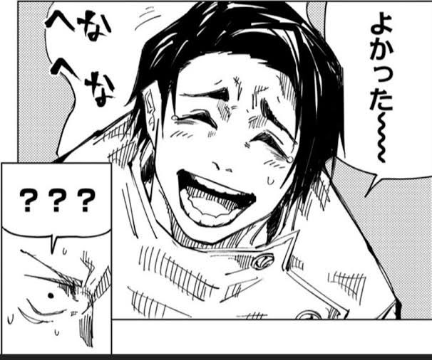 あじ tweet media