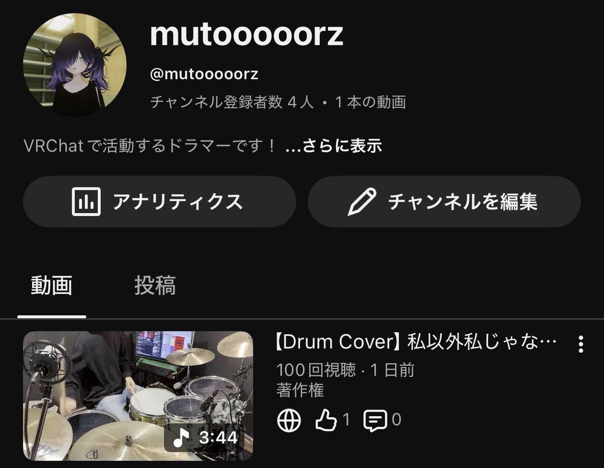 mutooooorz tweet media