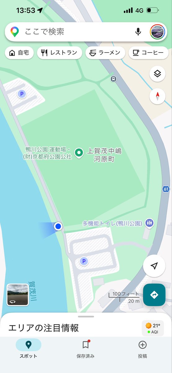 しばた(ミニ四駆キャットの会に息子のしばじゅん入会しました） tweet media