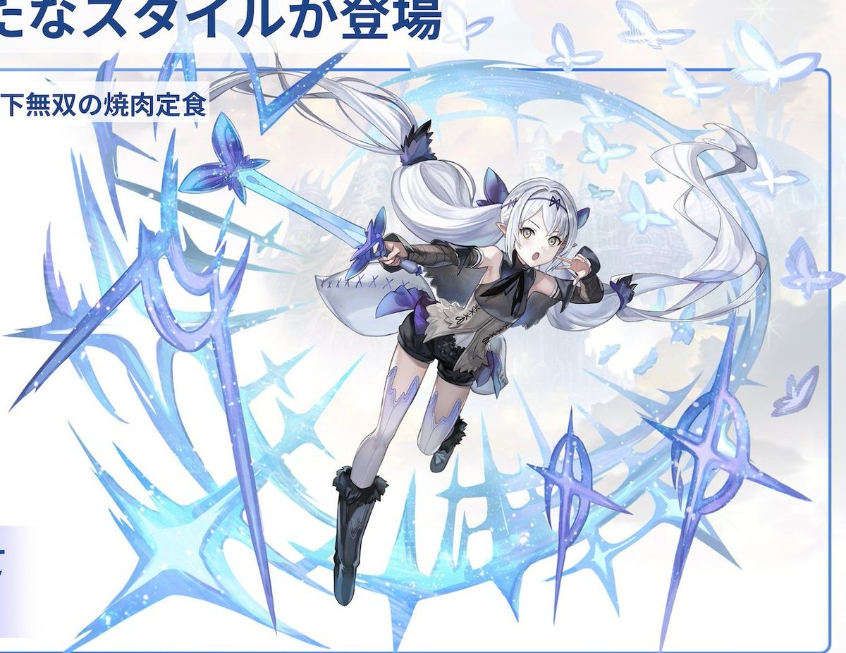 奇霊 tweet media