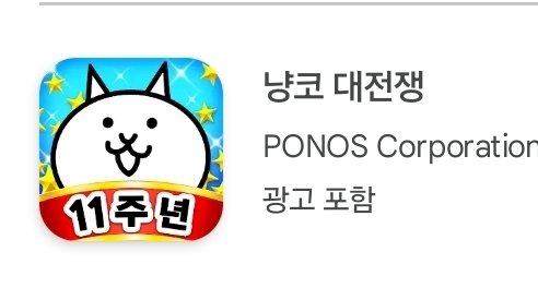 겨털파워개저씨 tweet media