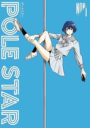人生終わってるRC tweet media