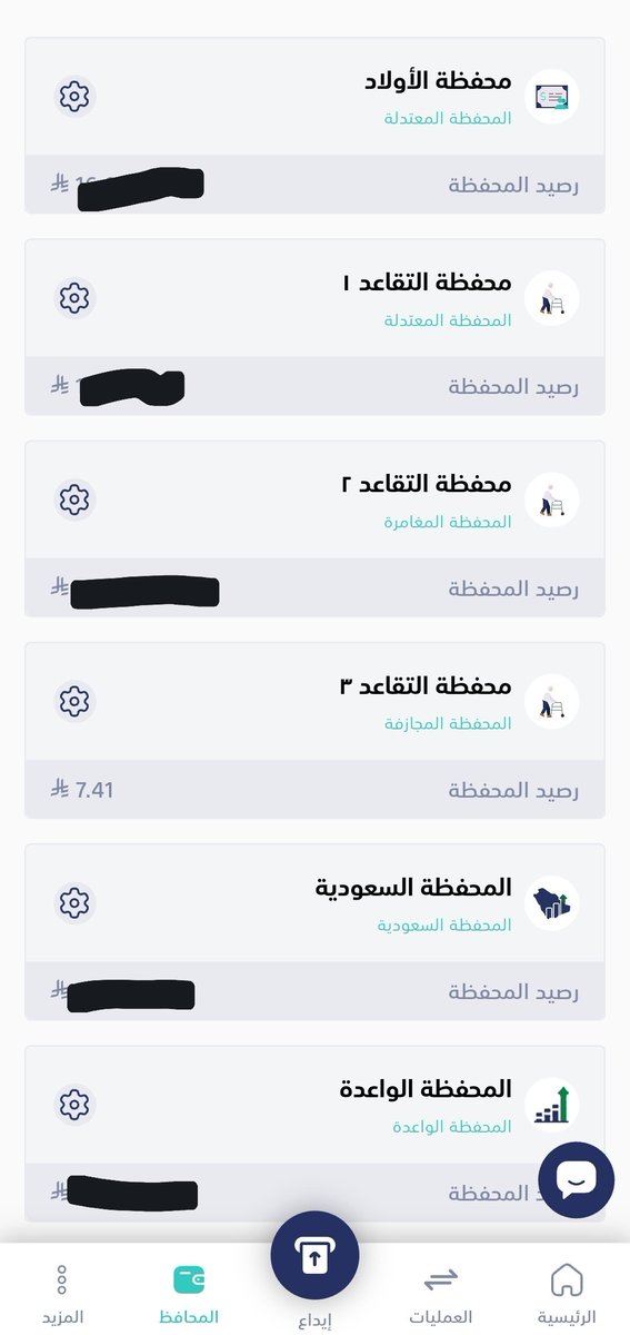 #وفر_فلوسك_مع_أيمن tweet media