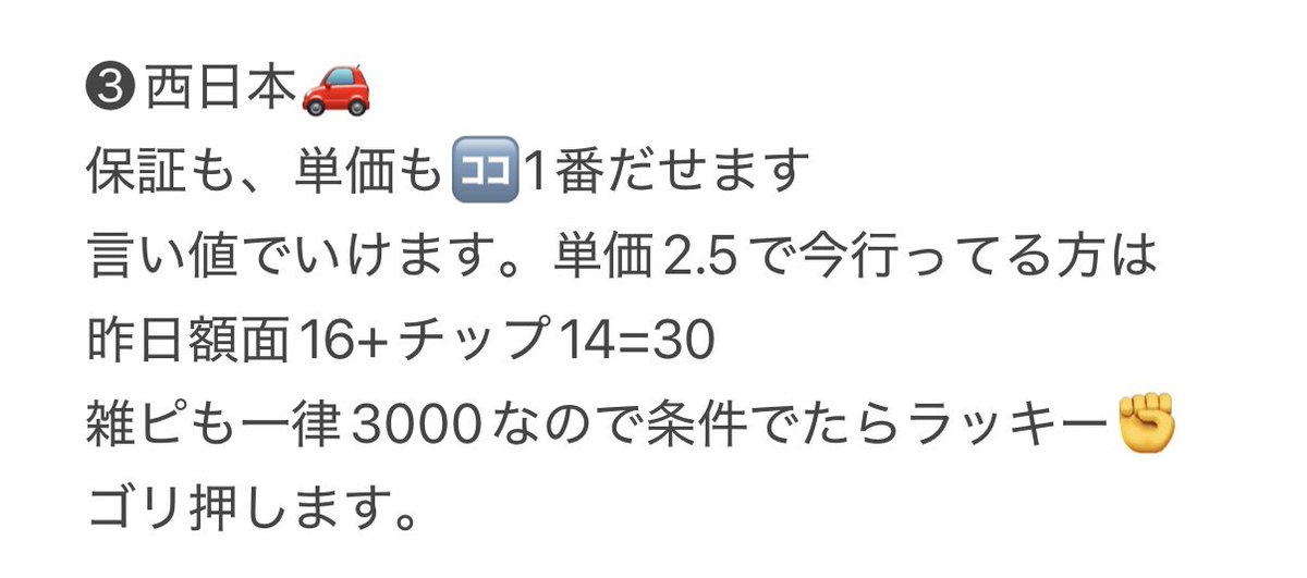 Carlos25_gtr's tweet photo. 『ムンクの叫び』で描かれている人物は叫んでいない、らしいよ🙄

🔄🎁1000 ＡＬＴみてね https://t.co/at9N5xj3UE