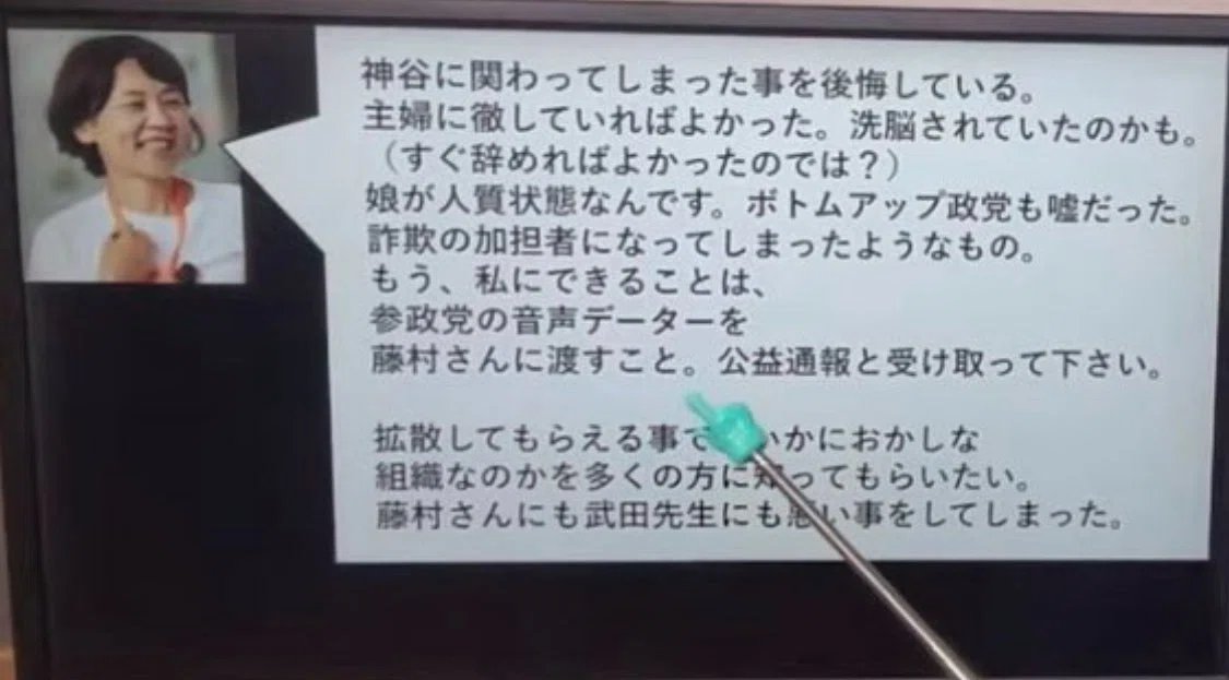 宇宙の父 tweet media