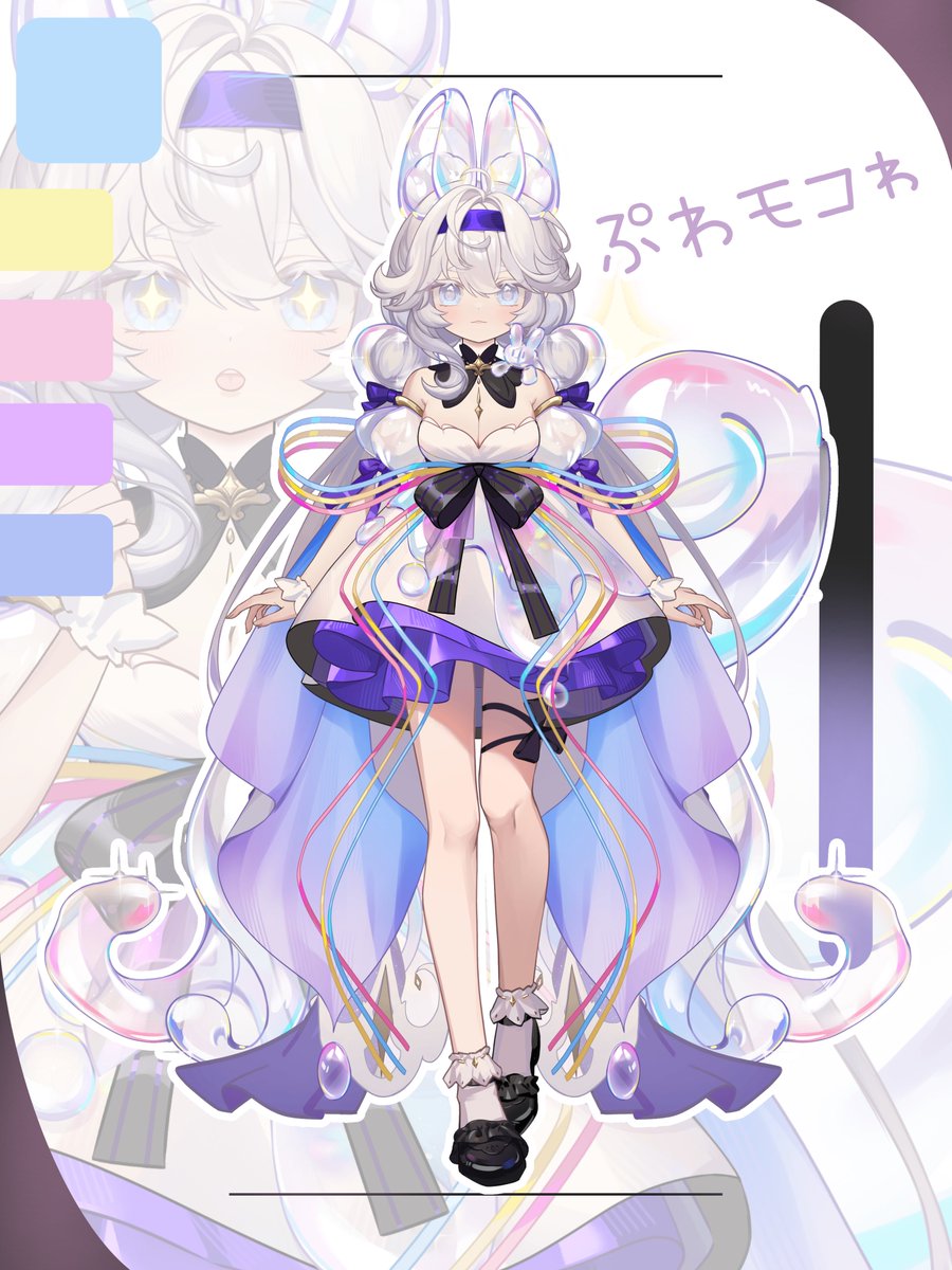 ぷわモコゎ tweet media