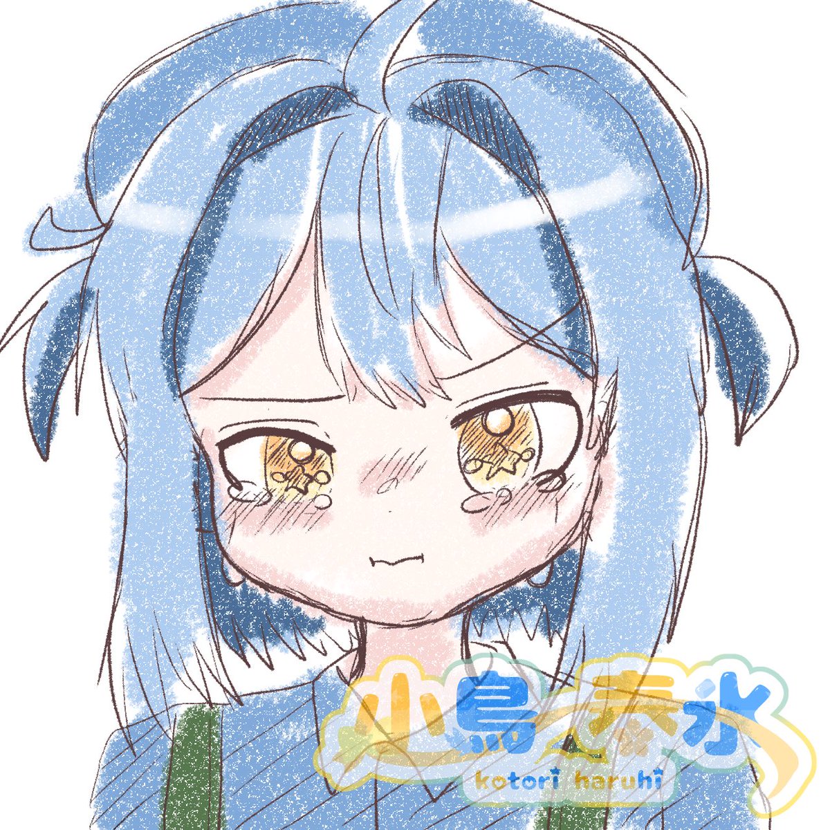 🕊️小鳥 春氷❄️ tweet media