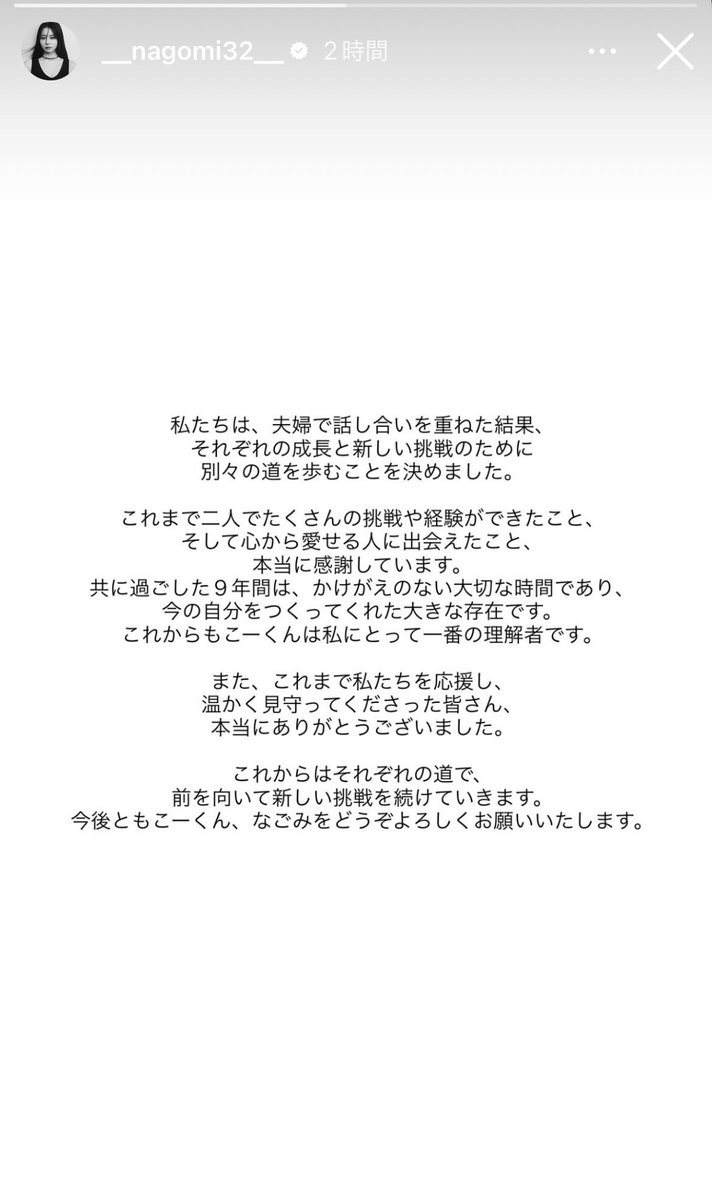 ダンテ tweet media