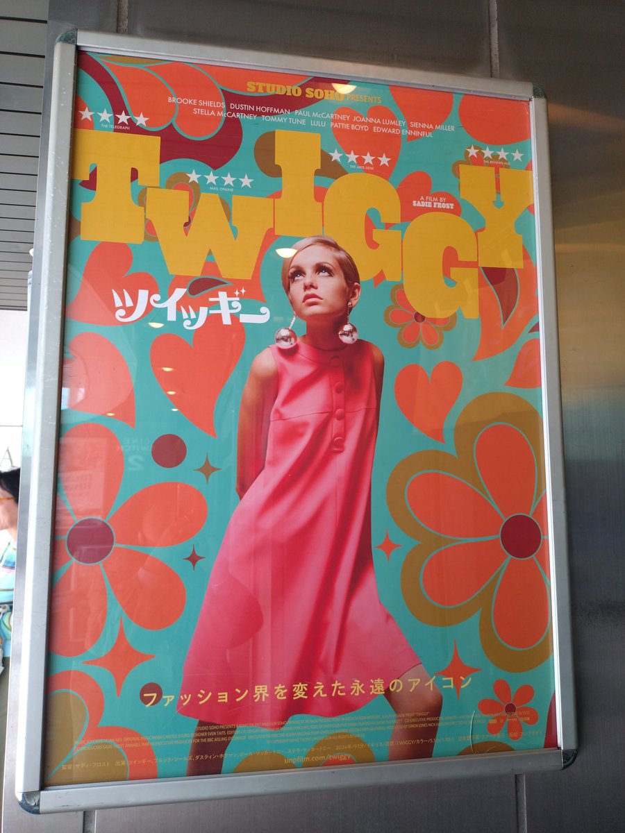 コナミナコ・タ tweet media