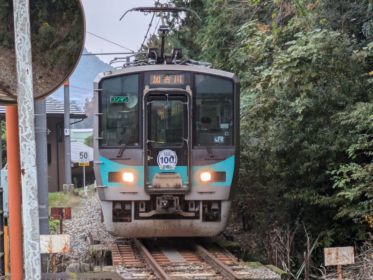 加古川線愛好家 tweet media